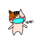 涎猫（個別スタンプ：31）