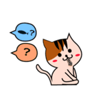 涎猫（個別スタンプ：40）