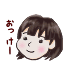 えまのオリジナルスタンプ（個別スタンプ：2）