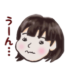 えまのオリジナルスタンプ（個別スタンプ：3）