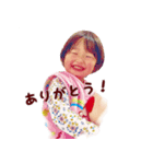 えまのオリジナルスタンプ（個別スタンプ：6）
