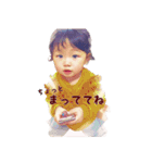 えまのオリジナルスタンプ（個別スタンプ：7）