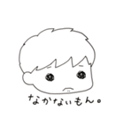 あいかのスタンプ5（個別スタンプ：1）