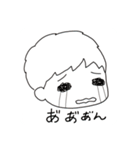 あいかのスタンプ5（個別スタンプ：2）