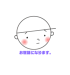 あいかのスタンプ5（個別スタンプ：3）