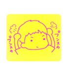 あいかのスタンプ5（個別スタンプ：4）