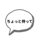 学生（同学年用）（個別スタンプ：2）