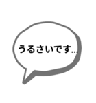 学生（同学年用）（個別スタンプ：4）