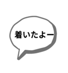 学生（同学年用）（個別スタンプ：5）