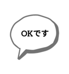 学生（同学年用）（個別スタンプ：9）