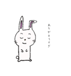 パ〜ブウ（個別スタンプ：2）