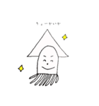パ〜ブウ（個別スタンプ：3）