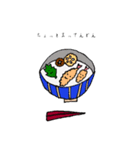 パ〜ブウ（個別スタンプ：4）