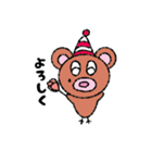 ほのぼのだっち（個別スタンプ：1）