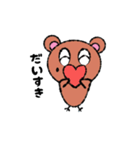 ほのぼのだっち（個別スタンプ：7）