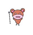ほのぼのだっち（個別スタンプ：12）