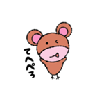 ほのぼのだっち（個別スタンプ：13）