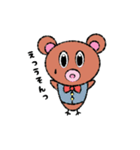 ほのぼのだっち（個別スタンプ：17）