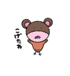 ほのぼのだっち（個別スタンプ：19）
