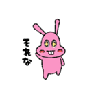 ほのぼのだっち（個別スタンプ：20）