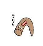 ほのぼのだっち（個別スタンプ：24）