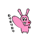 ほのぼのだっち（個別スタンプ：26）