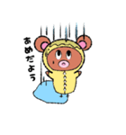 ほのぼのだっち（個別スタンプ：35）