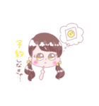 黄色の推し事ちゃん（個別スタンプ：2）