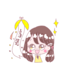 黄色の推し事ちゃん（個別スタンプ：4）