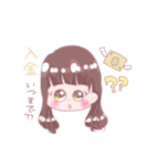 黄色の推し事ちゃん（個別スタンプ：6）