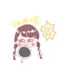 黄色の推し事ちゃん（個別スタンプ：10）