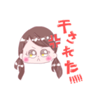 黄色の推し事ちゃん（個別スタンプ：12）