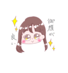 黄色の推し事ちゃん（個別スタンプ：15）