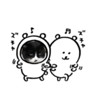 うちのちい（個別スタンプ：4）