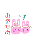 ミナミ 私のスタンプ（個別スタンプ：3）