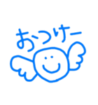 ゆるっと、しおみん語。（個別スタンプ：6）