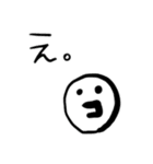 ゆるっと、しおみん語。（個別スタンプ：12）
