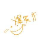 ゆるっと、しおみん語。（個別スタンプ：16）