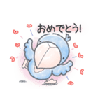 やわらかタッチの可愛いハシビロコウ達（個別スタンプ：2）