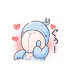 やわらかタッチの可愛いハシビロコウ達（個別スタンプ：4）