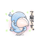 やわらかタッチの可愛いハシビロコウ達（個別スタンプ：8）