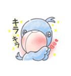 やわらかタッチの可愛いハシビロコウ達（個別スタンプ：9）