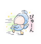 やわらかタッチの可愛いハシビロコウ達（個別スタンプ：12）