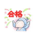やわらかタッチの可愛いハシビロコウ達（個別スタンプ：19）
