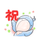 やわらかタッチの可愛いハシビロコウ達（個別スタンプ：20）