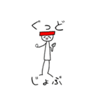 にんまりおすし（個別スタンプ：1）
