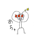 にんまりおすし（個別スタンプ：11）