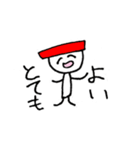 にんまりおすし（個別スタンプ：12）