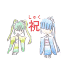 姉妹の日常スタンプ♡スケッチ風（個別スタンプ：3）