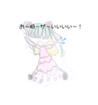 姉妹の日常スタンプ♡スケッチ風（個別スタンプ：17）